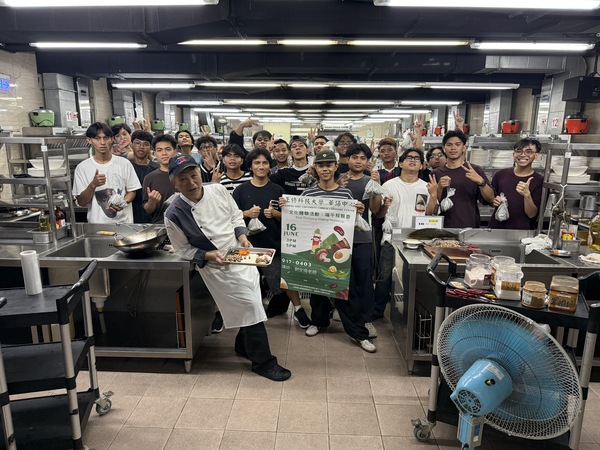 2026/06/17 文化體驗活動-端午粽飄香圖片